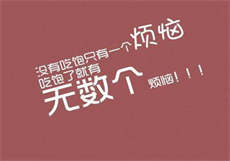快手网黑排名前十名
