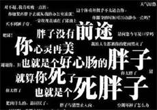 快手温柔苗私人视频
