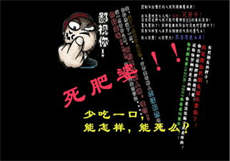 网红黑历史视频
